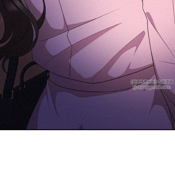 被吞噬的夜第3话