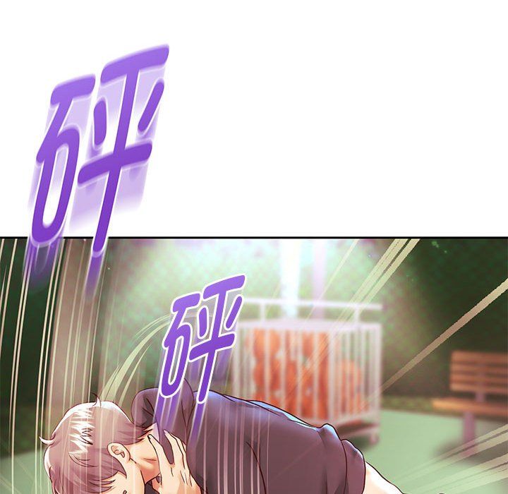 重生之长枪无敌第23话