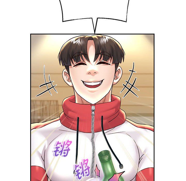 重生之长枪无敌第23話