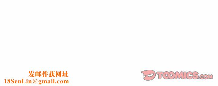 重生之长枪无敌第23話