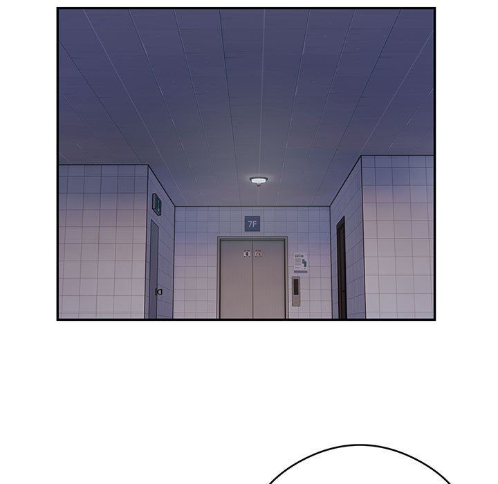 银行业务员的秘密第13話