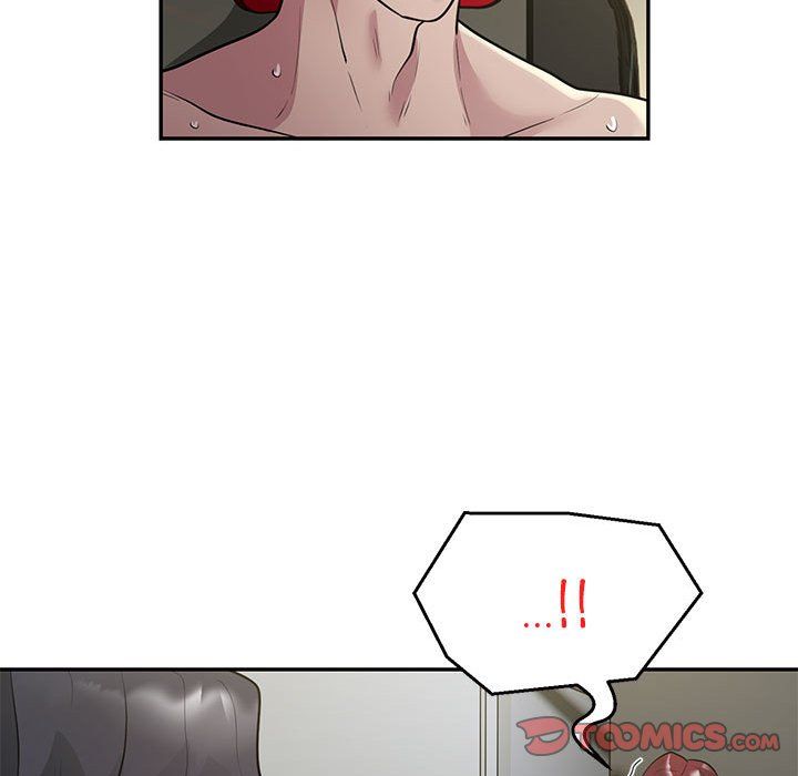 银行业务员的秘密第13話