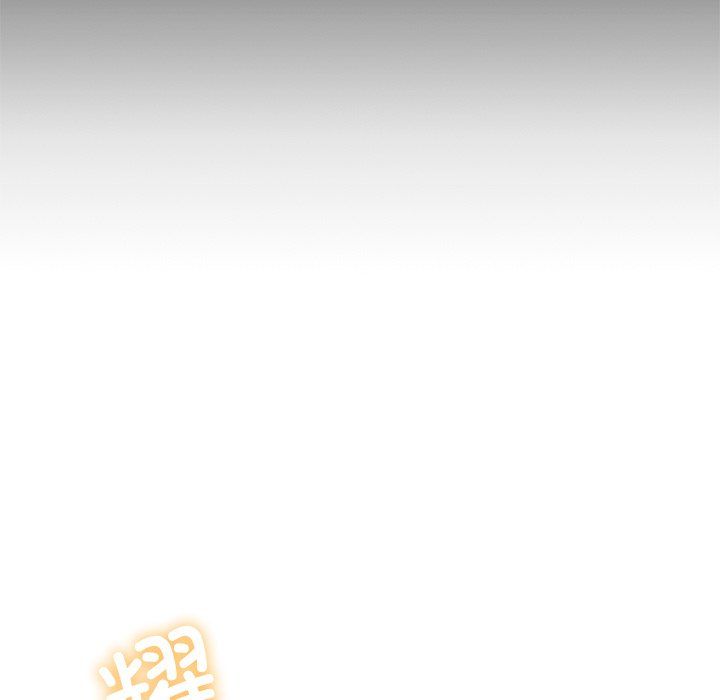 父债子偿第25話