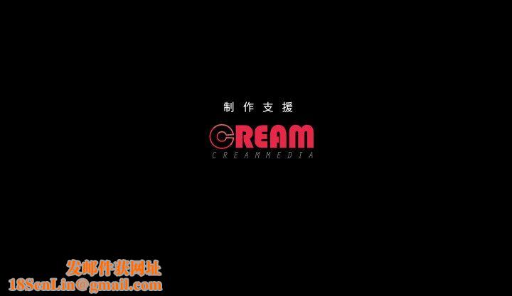 甜蜜的假期第9話