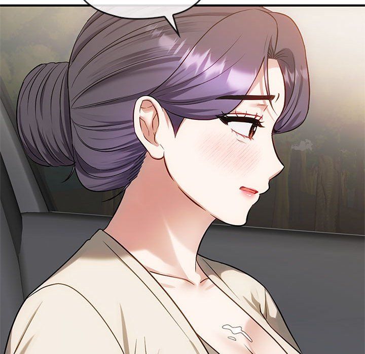 难以克制的欲望第39話