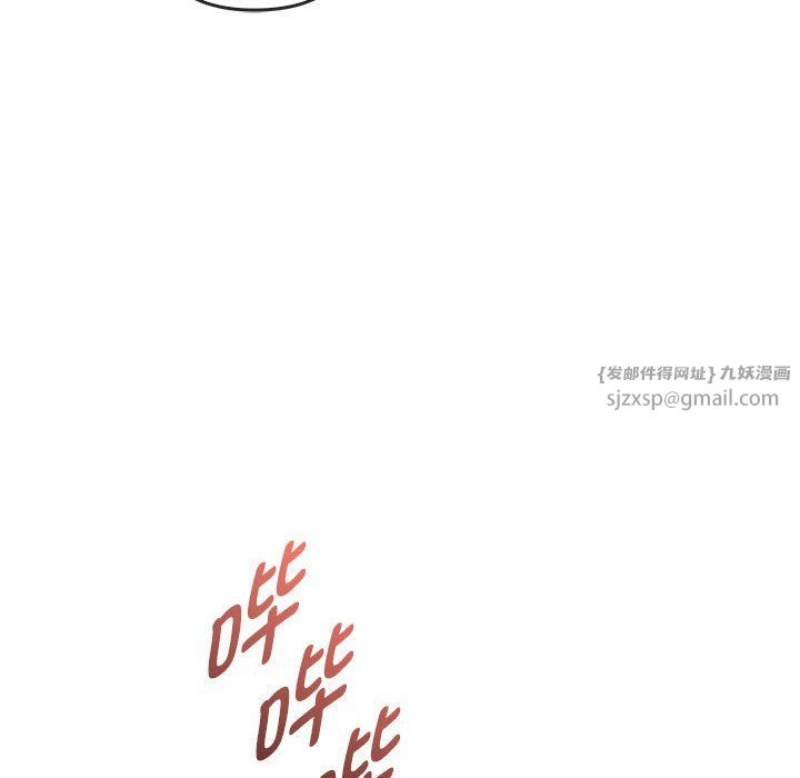 难以克制的欲望第39话