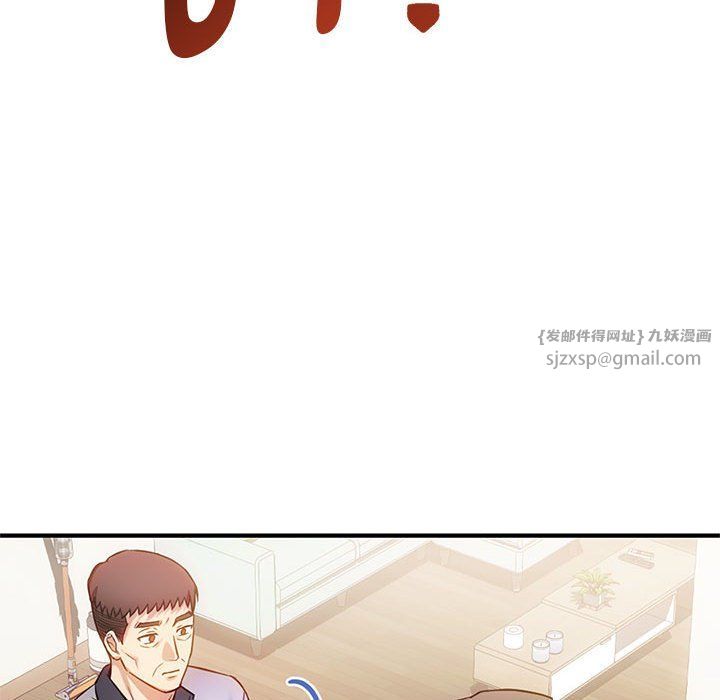 难以克制的欲望第39话