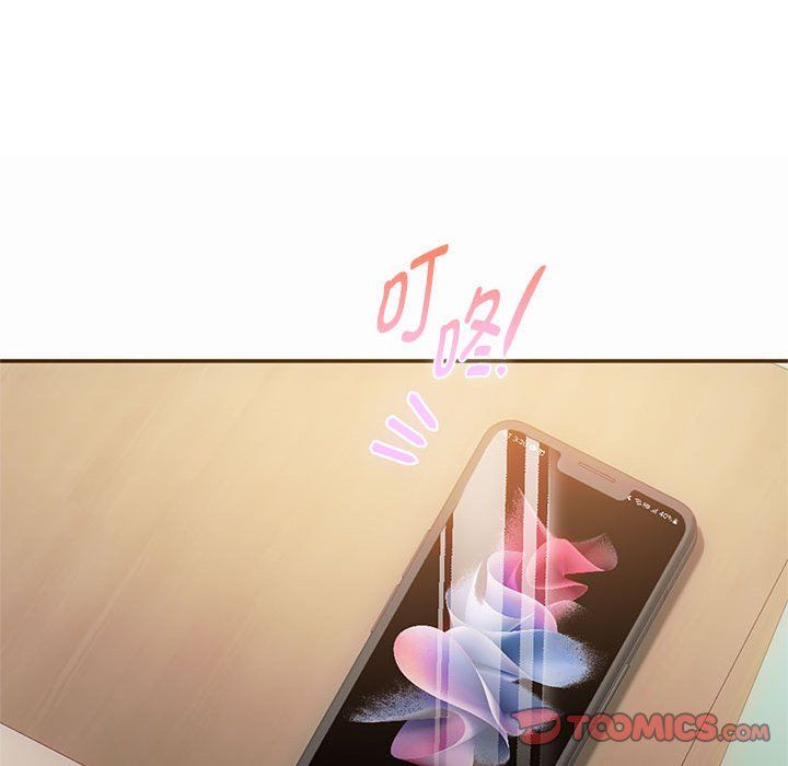 难以克制的欲望第39话