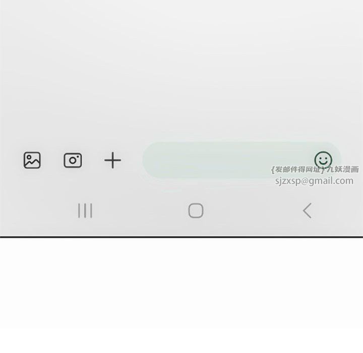 难以克制的欲望第39話