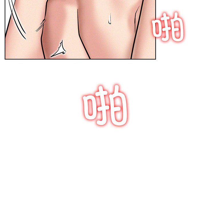 屋檐下的光第42话