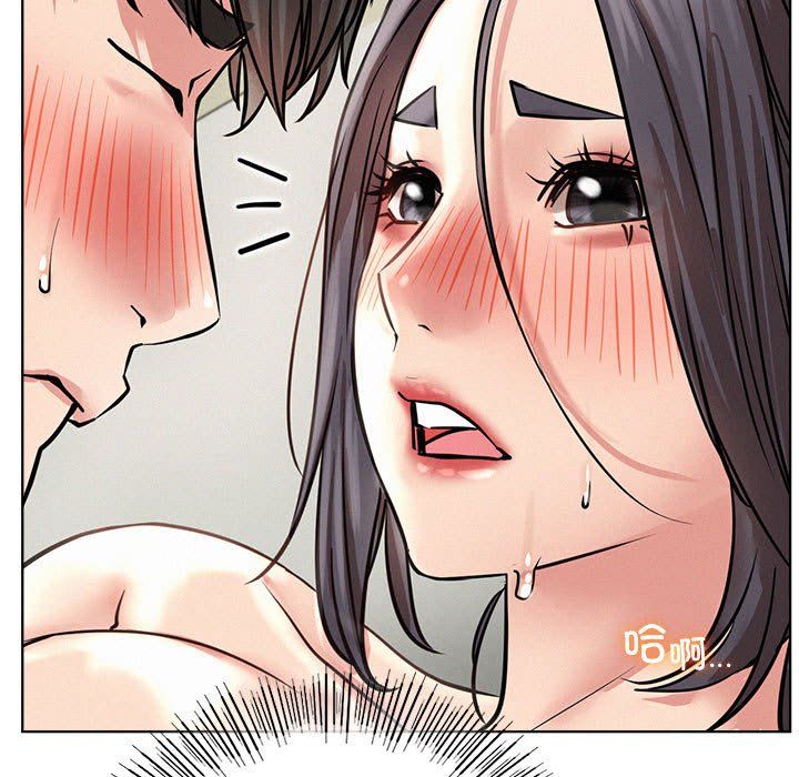 屋檐下的光第42话