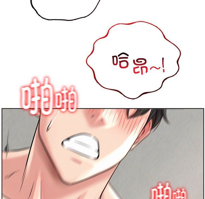 屋檐下的光第42话