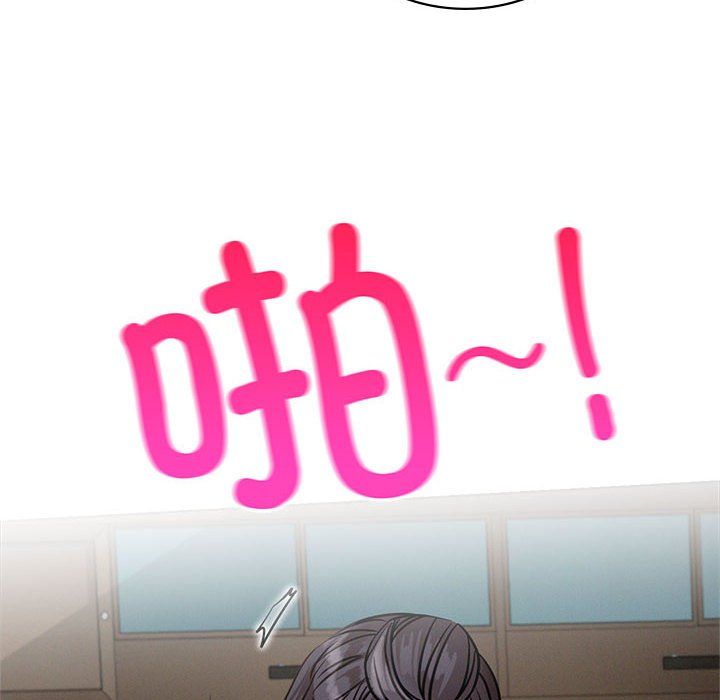 屋檐下的光第42话