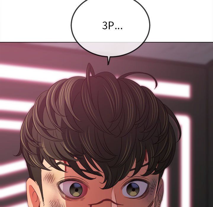 难缠小恶女第221话