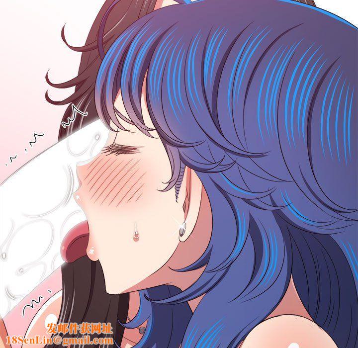 难缠小恶女第221話