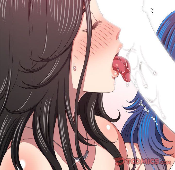 难缠小恶女第221話