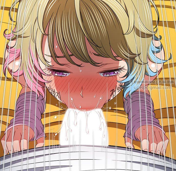 难缠小恶女第221話