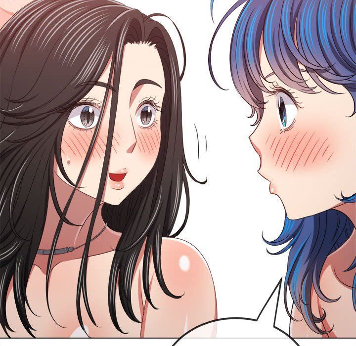 难缠小恶女第221話