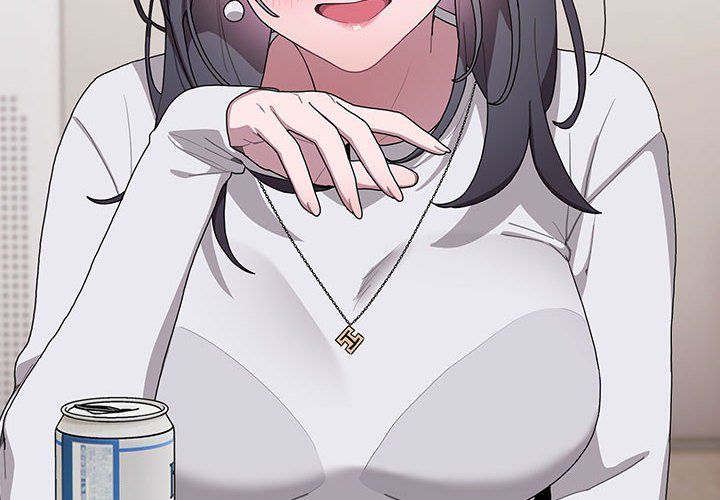 大企业里的小秘密第4话