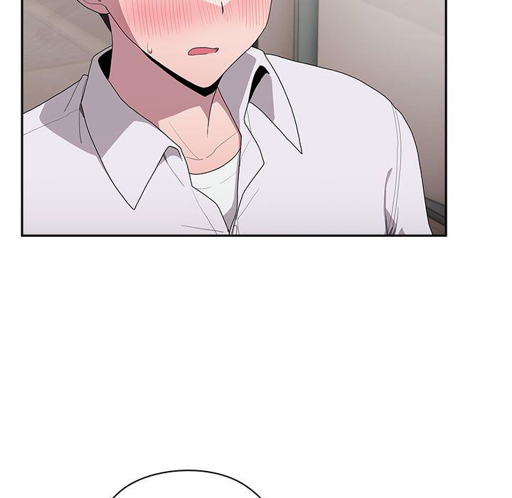 大企业里的小秘密第4話