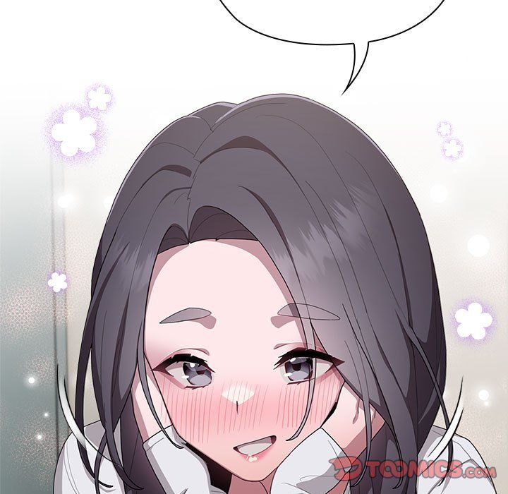 大企业里的小秘密第4話