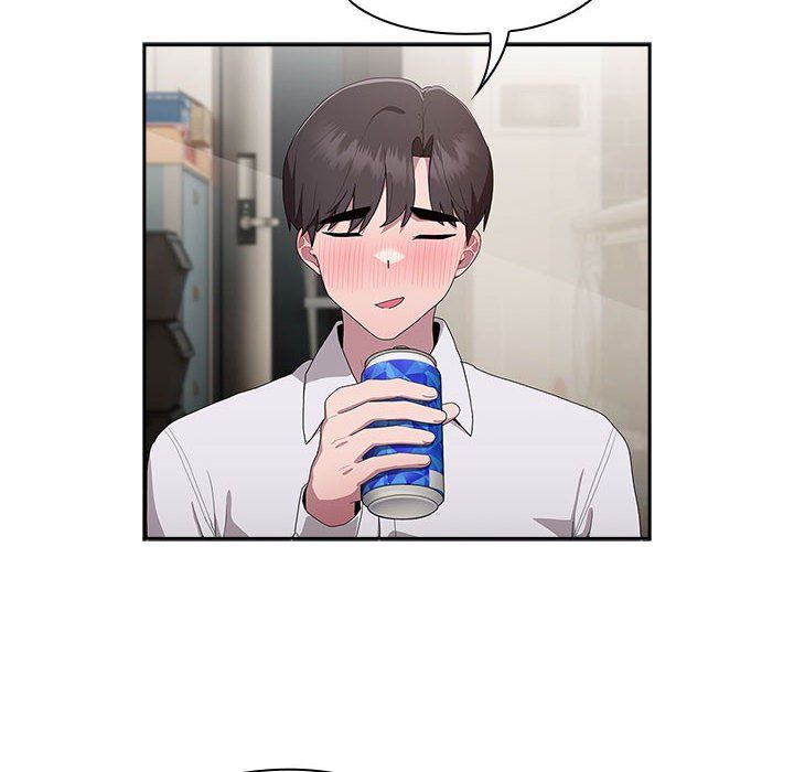 大企业里的小秘密第4話