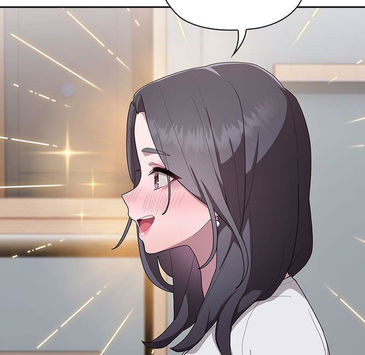 大企业里的小秘密第4話