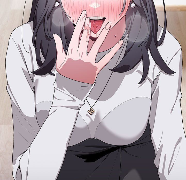 大企业里的小秘密第4話