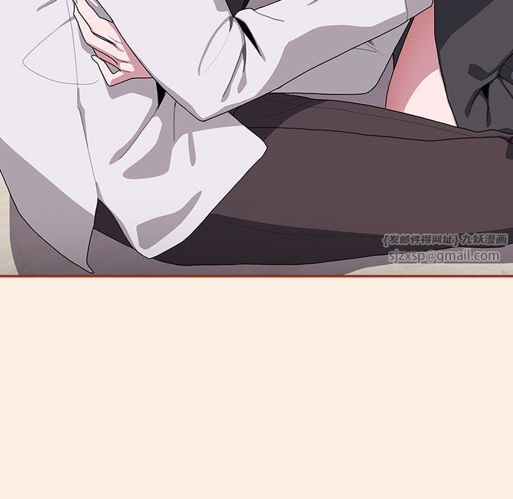 大企业里的小秘密第4話