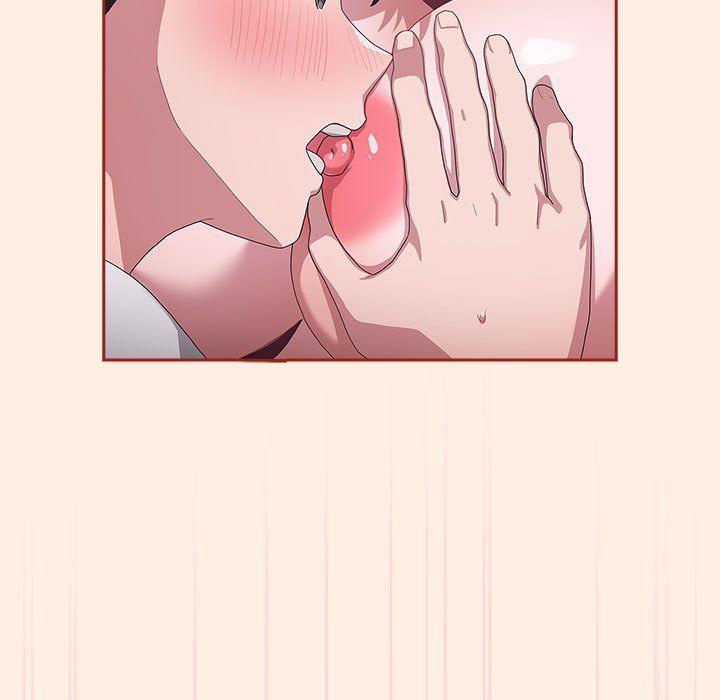 大企业里的小秘密第4話