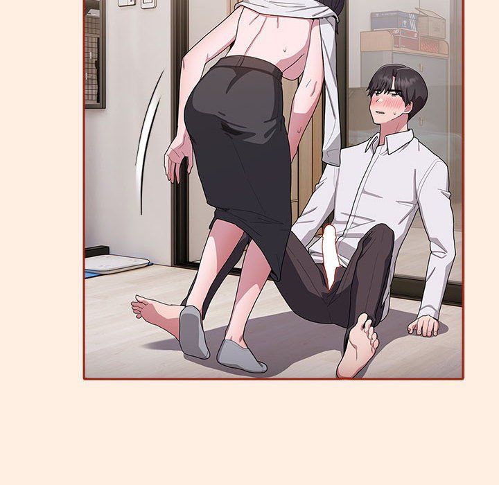 大企业里的小秘密第4话