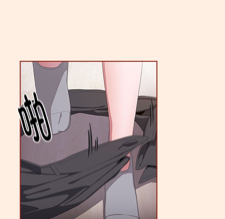 大企业里的小秘密第4话