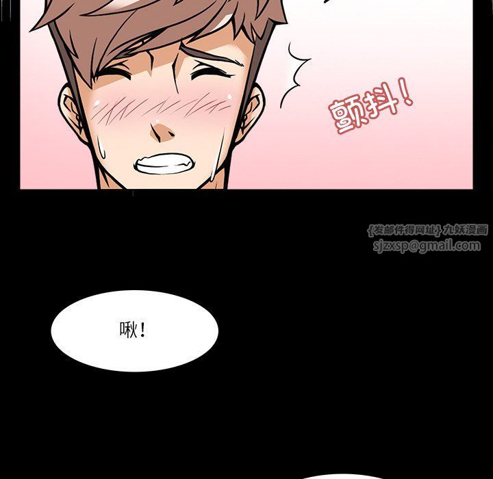 回到过去爱上你第6話