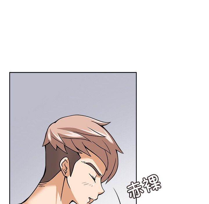 回到过去爱上你第6話