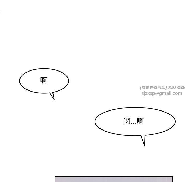 回到过去爱上你第6話