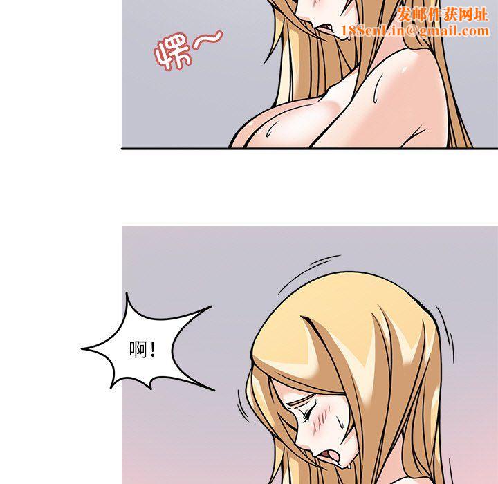 回到过去爱上你第6話