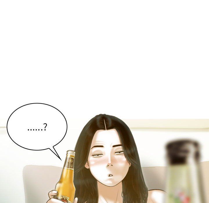 不可抗拒的吸引第24話