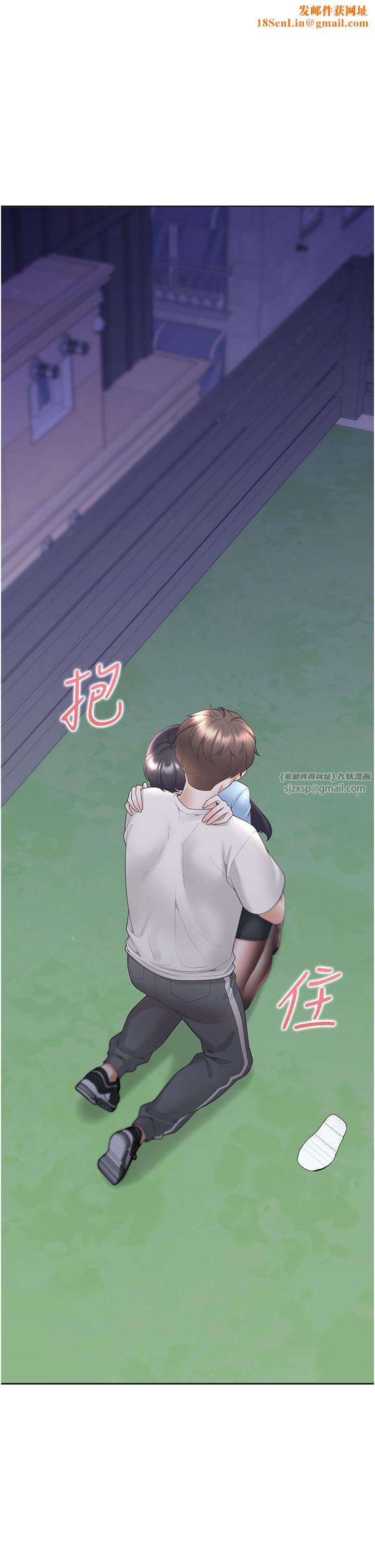 同居上下舖第99話-兩情相悅後的激情野炮