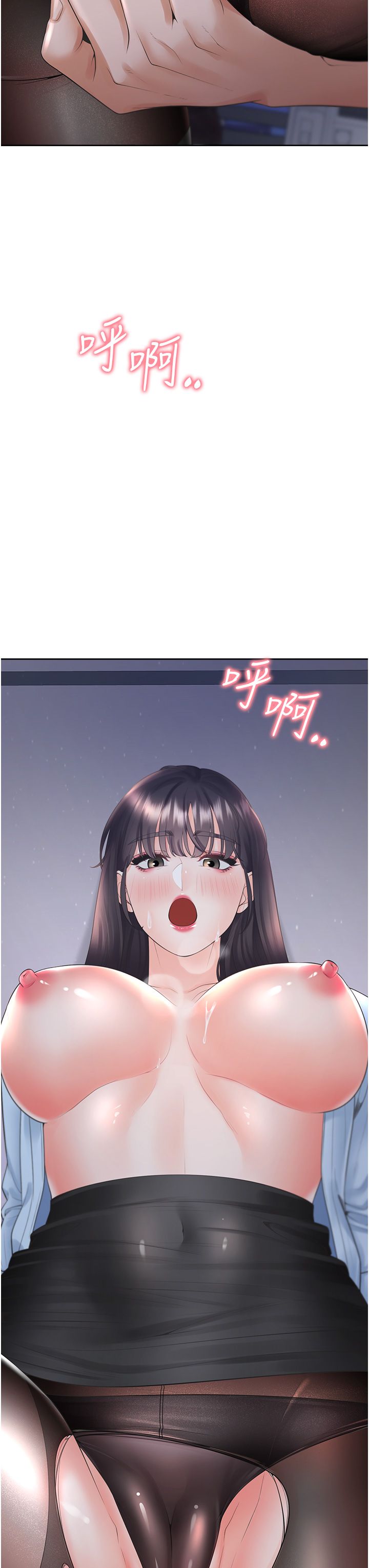 同居上下舖第99話-兩情相悅後的激情野炮