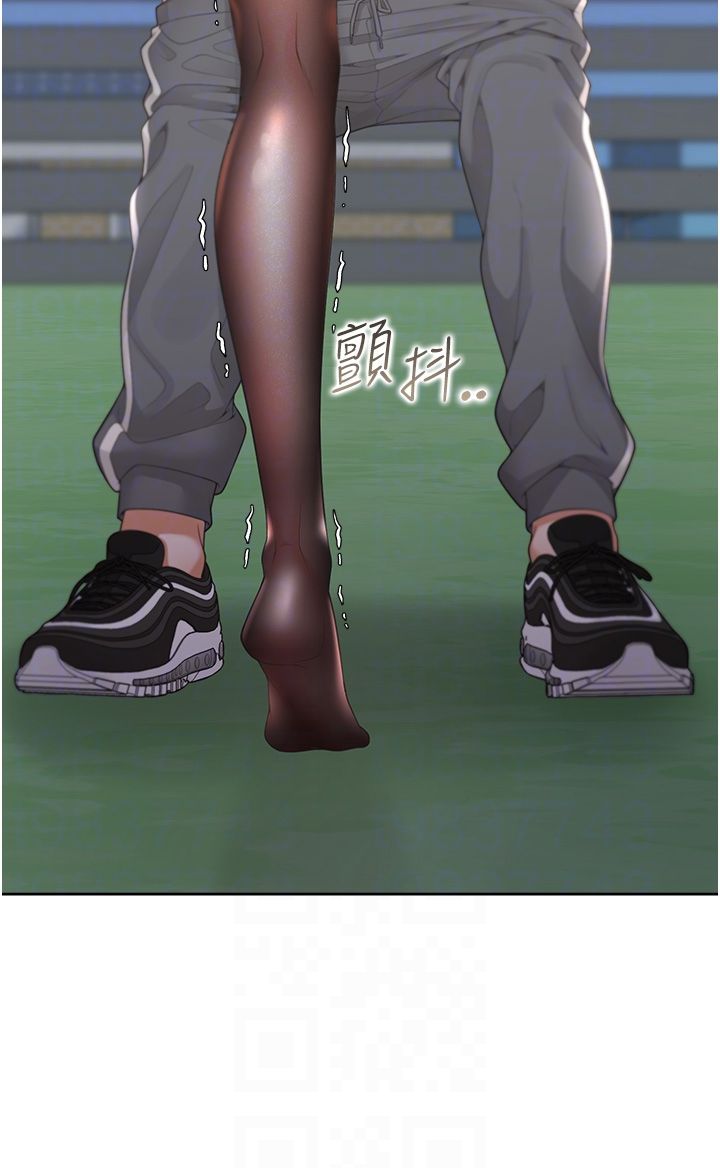 同居上下舖第99话-两情相悦后的激情野炮