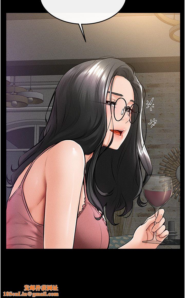 继母与继姐第42話-醫生的「攝護腺療程」