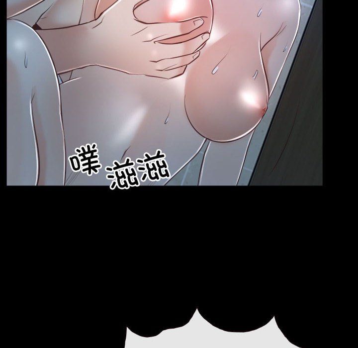 寻找初恋第19話