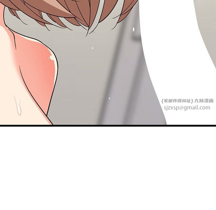 难缠姐妹偏要和我同居第12话