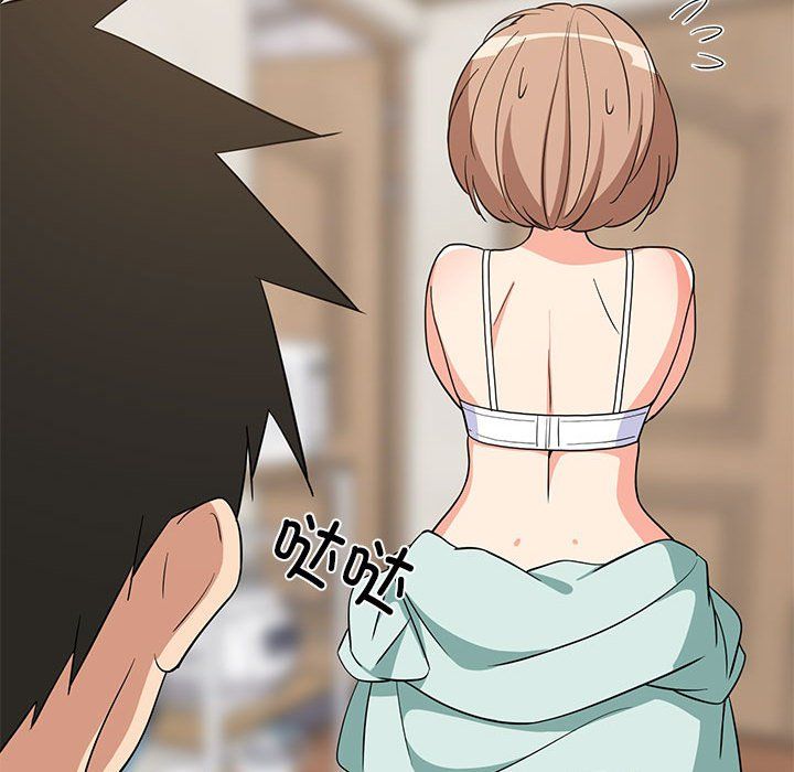 难缠姐妹偏要和我同居第12话