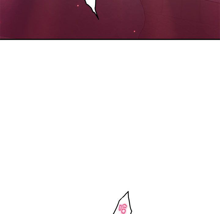 极乐之神第11話