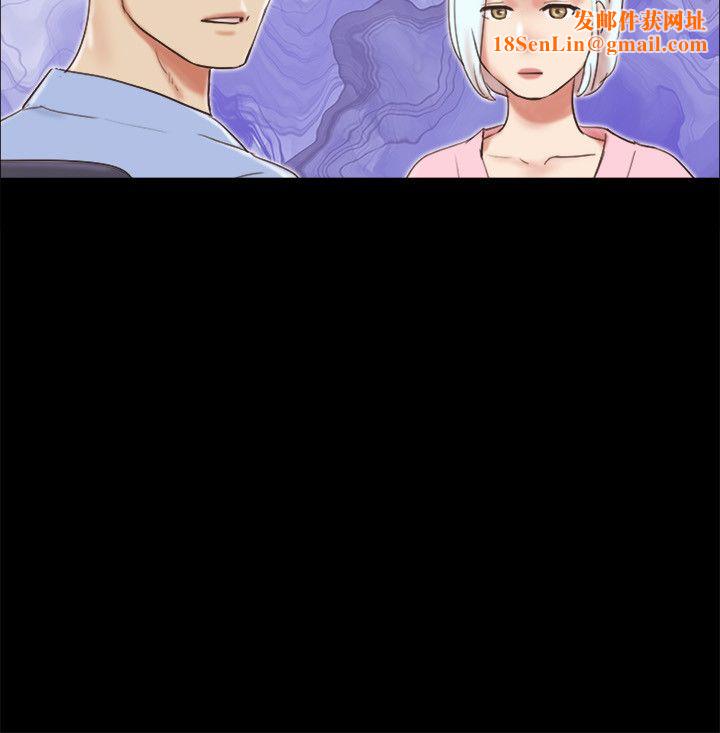 协议换爱(无码版)第63話-糜爛夜晚帶來的全新刺激