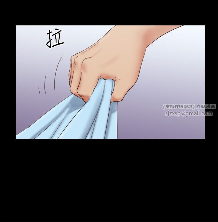 协议换爱(无码版)第63话-糜烂夜晚带来的全新刺激