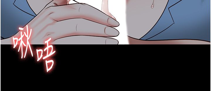 监狱女囚第76話-沒插到我懷孕不許走