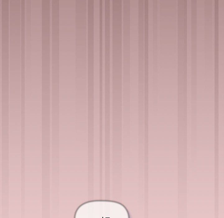 受害者联盟第44话