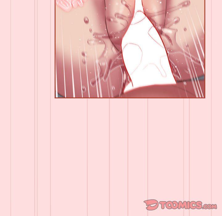 受害者联盟第44話